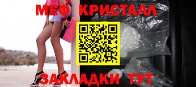 синтетический гашиш Аргун