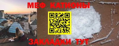 кокаин Апрелевка