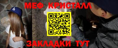 ешки Михайловск
