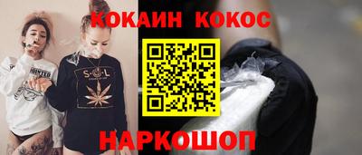 каннабис Мирный