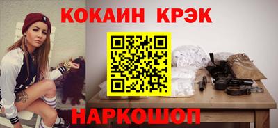 прущая мука Михайловка