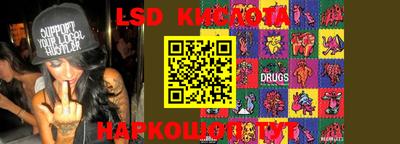 кокаин Апрелевка