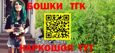 метадон Гатчина