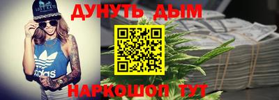 кокаин Апрелевка