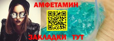кокаин Апрелевка