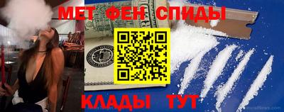 синтетический гашиш Аргун