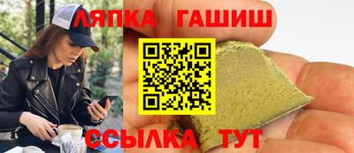 кокаин Апрелевка