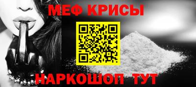кокаин Апрелевка